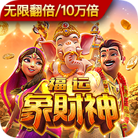 >云开·全站app官方下载2025最新版
