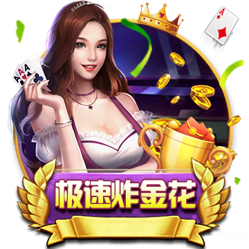 [流言板]余承东：尊界S800搭载鸿蒙ALPS座舱2.0，可实现甲流、冠状病毒抑制率>99%