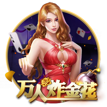 [流言板]煤化工龙头宝丰能源2024扣非净利67.8亿，增长13.97%