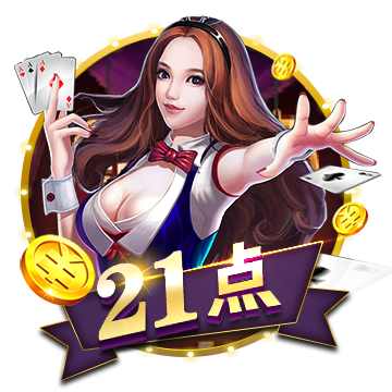 >云开·全站app官方下载2025最新版