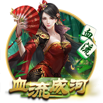 云开·全站app官方下载 v40.8.7.470 安卓版 3