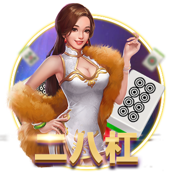 [流言板]小米汽车与蔚来携手 开启补能网络合作