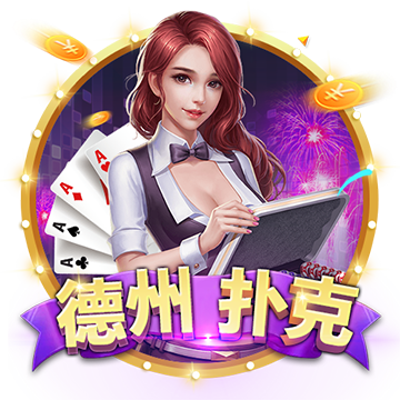 [流言板]李想：对理想i8的产品竞争力信心十足