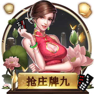>云开·全站app官方下载2025最新版