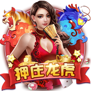 >云开·全站app官方下载2025最新版