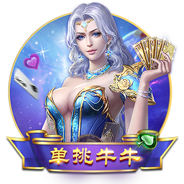 >云开·全站app官方下载2025最新版