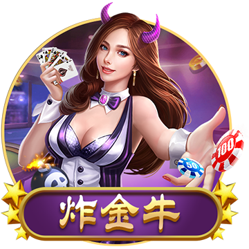 [流言板]李想：对理想i8的产品竞争力信心十足