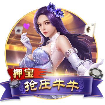 >云开·全站app官方下载2025最新版