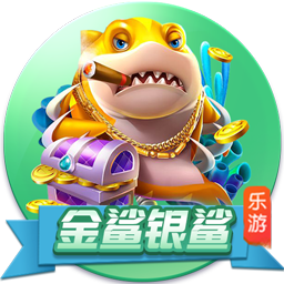 >云开·全站app官方下载2025最新版