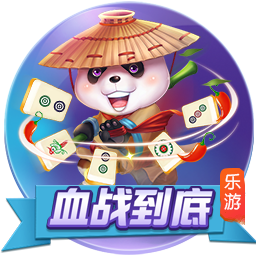 >云开·全站app官方下载2025最新版