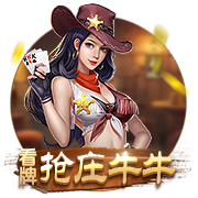 >云开·全站app官方下载2025最新版