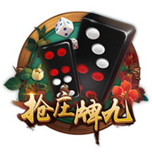 [流言板]极客公园创新大会 2024，看 AI 变革如何增强人生