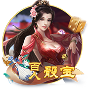 [流言板]比亚迪高级副总裁杨冬生：“灵鸢”换电版主要搭载仰望品牌