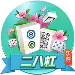 [流言板]推特同意支付1000万美元 以了结特朗普提起的诉讼