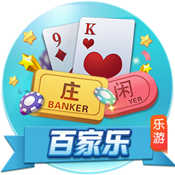 >云开·全站app官方下载2025最新版