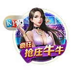 >云开·全站app官方下载2025最新版