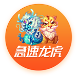 [流言板]煤化工龙头宝丰能源2024扣非净利67.8亿，增长13.97%