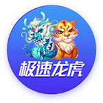 >云开·全站app官方下载2025最新版
