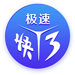 [流言板]晋江企BA 目前小组第一均进8强 能否有球队打破魔咒 今晚拭目以待