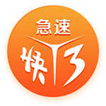 >云开·全站app官方下载2025最新版