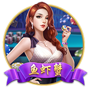 >云开·全站app官方下载2025最新版