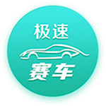 >云开·全站app官方下载2025最新版