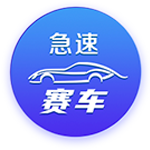[流言板]特斯拉FSD入华存在降价可能！首批ModelX媒体人杜俊明：曾经有个收费地图叫凯立德，但后来被免费打败
