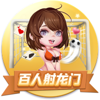 [流言板]特斯拉第四季度营收257.07亿美元 净利润同比下降71%