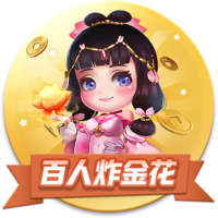 >云开·全站app官方下载2025最新版
