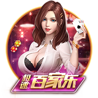 >云开·全站app官方下载2025最新版