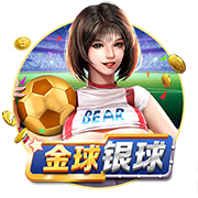 >云开·全站app官方下载2025最新版