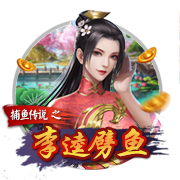 [流言板]李斌：蔚来ET9和尊界S800用户群不同，两款车型一起冲击BBA行政旗舰核心堡垒市场