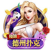 >云开·全站app官方下载2025最新版