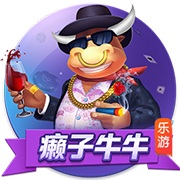 >云开·全站app官方下载2025最新版