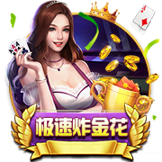 >云开·全站app官方下载2025最新版