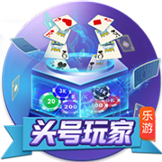>云开·全站app官方下载2025最新版