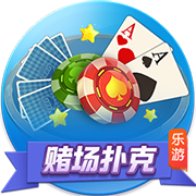 >云开·全站app官方下载2025最新版