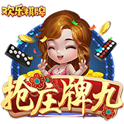 [流言板]泰国总理佩通坦·钦那瓦一行参访华彬集团