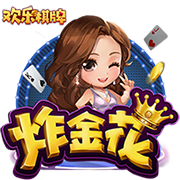 >云开·全站app官方下载2025最新版