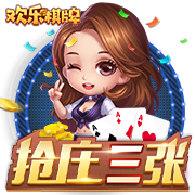 >云开·全站app官方下载2025最新版