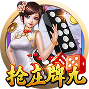 >云开·全站app官方下载2025最新版
